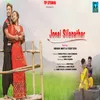 About Jonai Silapathar Song